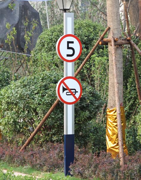 新兴镇户外立牌